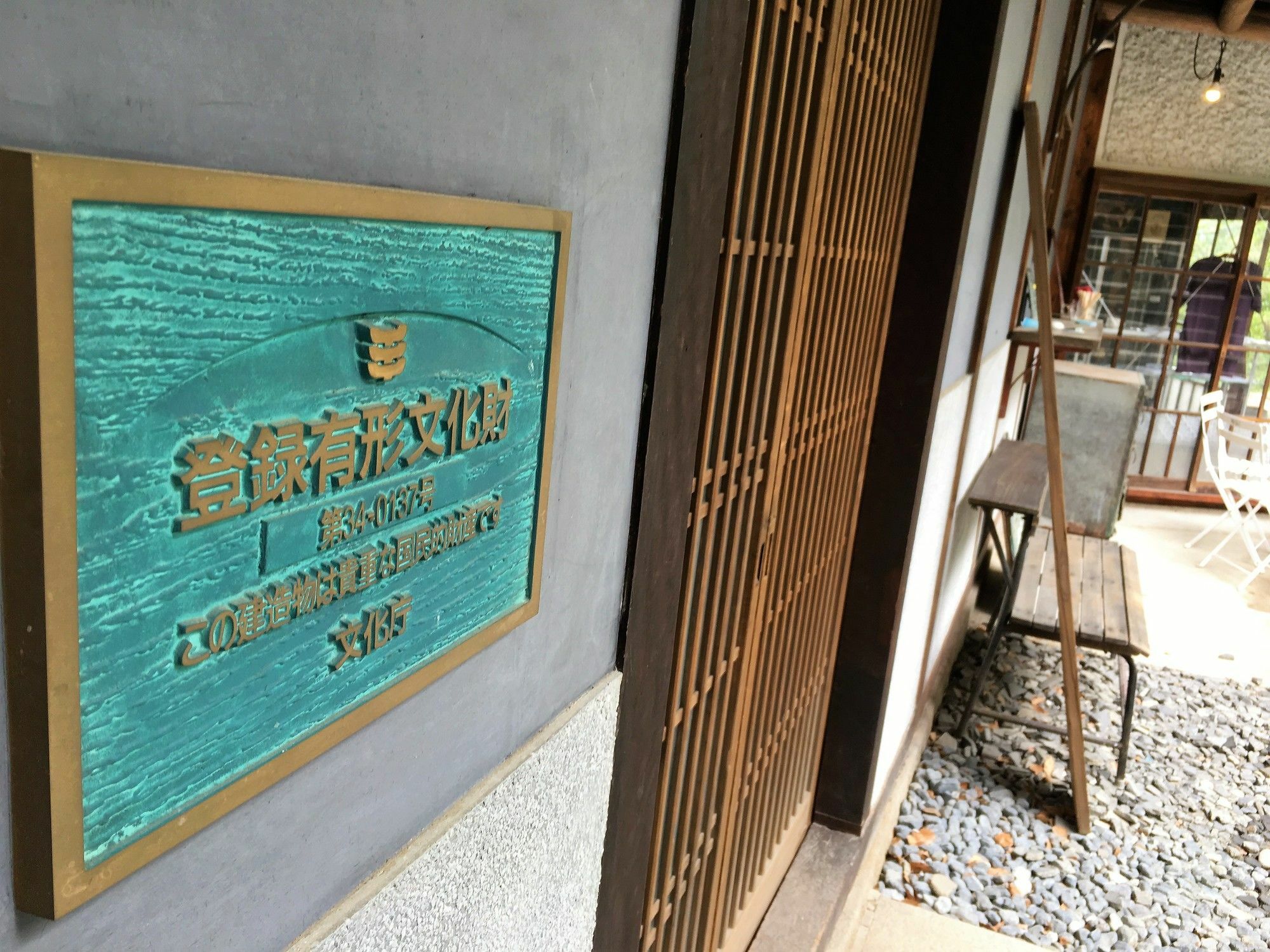 Onomichi Guest House Miharashi-tei Luaran gambar